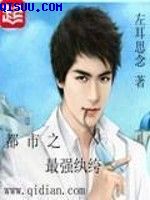 3级影片
