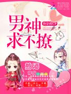 jojo石之海