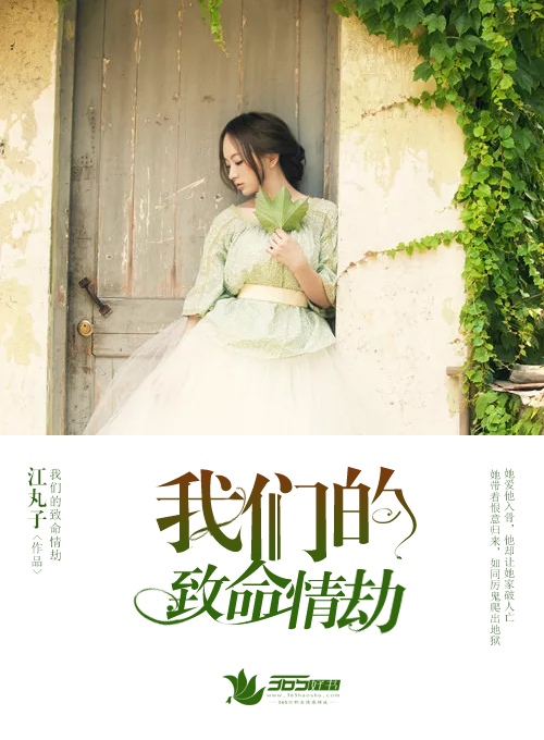 霹雳抢先看