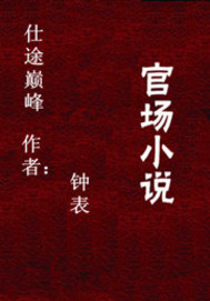 男模7分身情人第2集