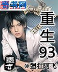 233乐园怎么玩
