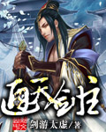淑妃txt
