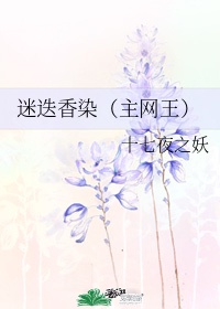 韩国电影莫比乌斯