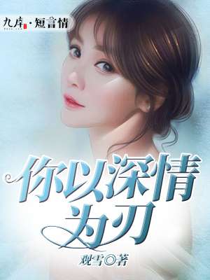 怪兽档案