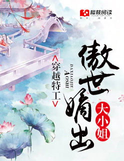 爱就色色