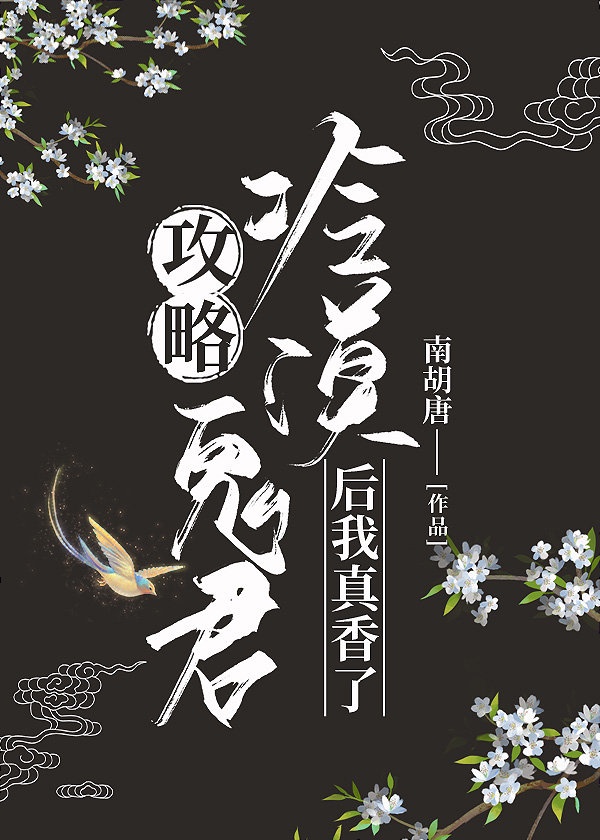 少年号app学生安装