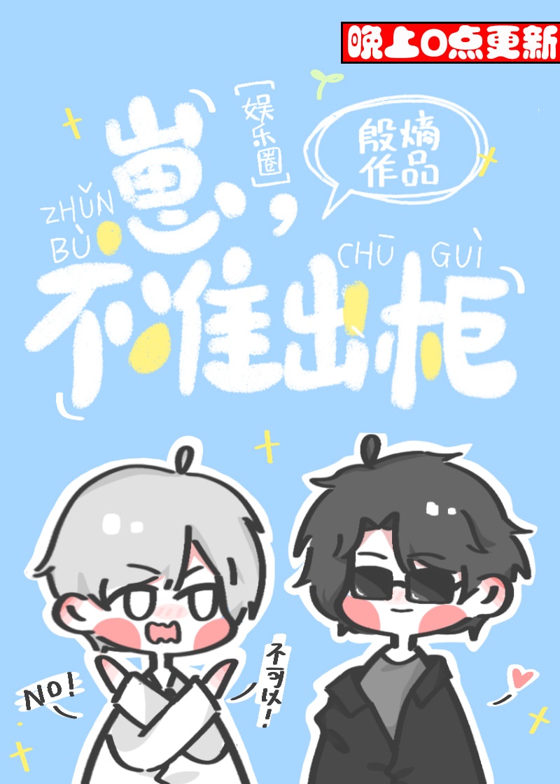麻豆免费高清无砖码区