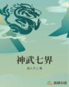 熵增和熵减