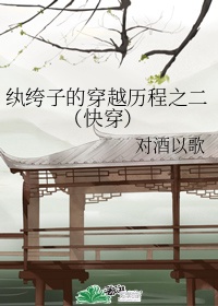 8090碰碰手机版