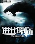 想你霁雨全文免费阅读