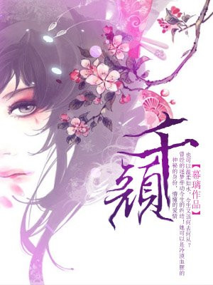 母女俩