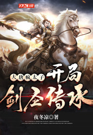 偷拍第一页