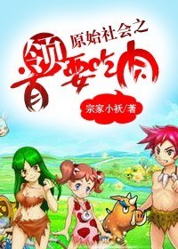 缉毒电影