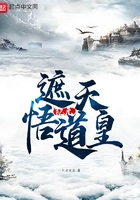 抵达之谜