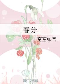 做爰视频免费h在线观看