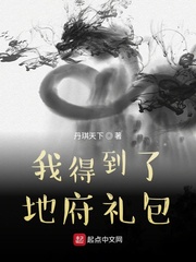剑网三明教