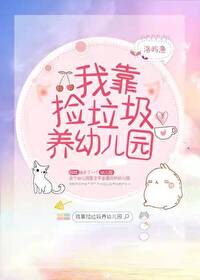 宫锁珠帘百合