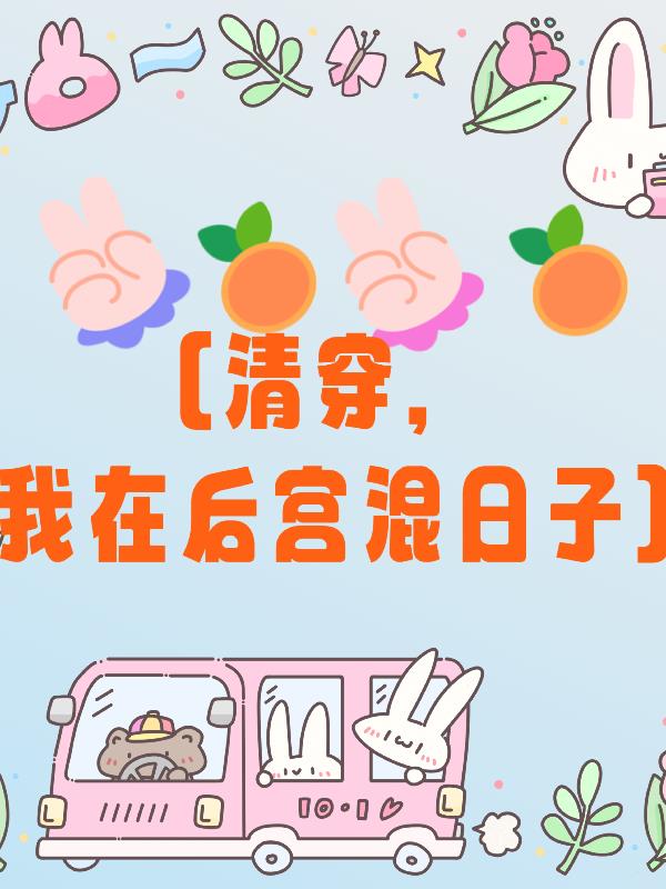 txvlogcom糖心官网免费版亮点
