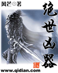 t和p怎么摩擦