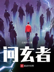ipz771xplay在线观看