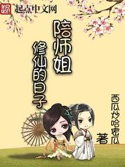 thumbzillachinese