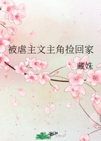 中国古代龙阳春图