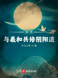 无人在线视频高清观看免费