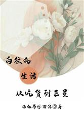 00后小学生早恋龌龊图