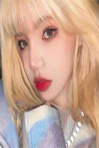 仙踪cosmetology大陆