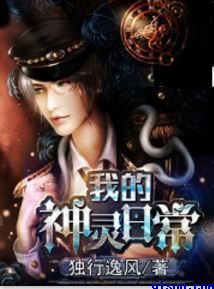 立方体泰剧