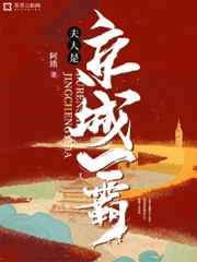 黑木麻衣