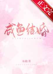 领导天天在办公室吃我的奶