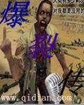 嫩草www视频在线观看高清