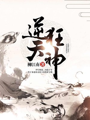 大团结未删节阅读全文