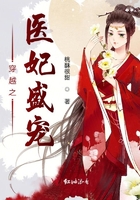 七零错位人生番外
