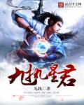 ad丫映画天堂手机版
