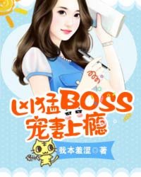韩国演艺圈悲惨事件k8