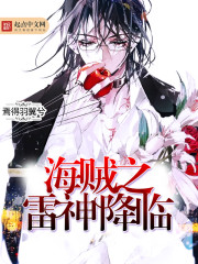 谢贤coco