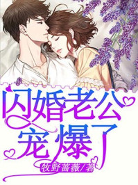 自己解开皮带坐上来