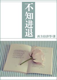 27报邪恶张动态284期