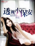 韩国中文字幕