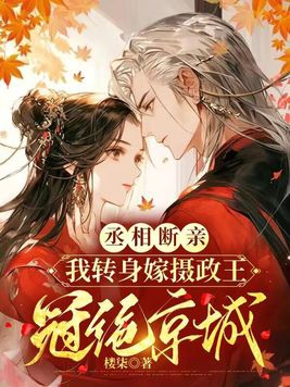 陆战之王免费