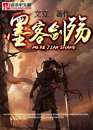 少妇人体艺术图片
