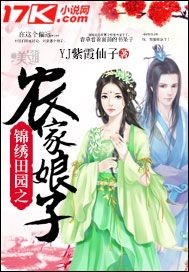 芈月传在线观看免费版