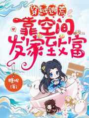 爱情岛论坛永久
