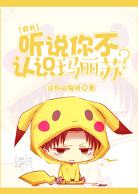 亚洲最大的成人网站