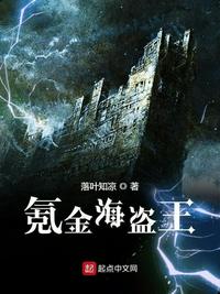 韩剧十九岁高清在线播放