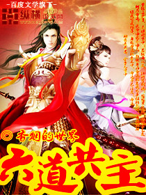 隐入尘烟完整免费版