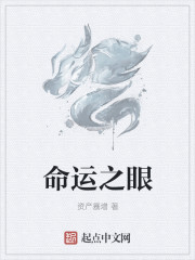 玄天界李凡