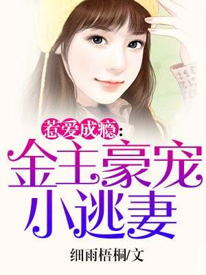 屠狗式角式扮演